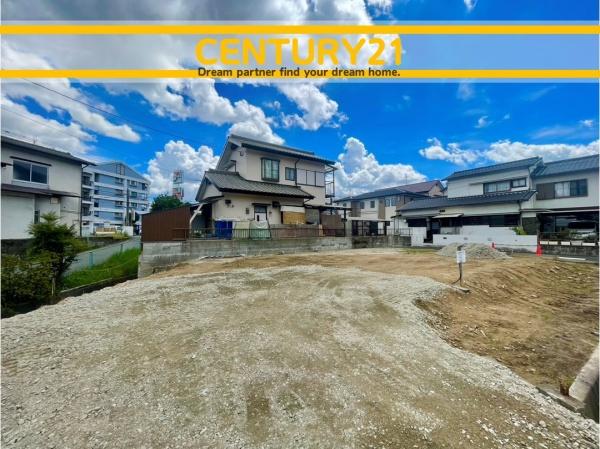 南区大平寺1丁目10期　2号棟　全2棟