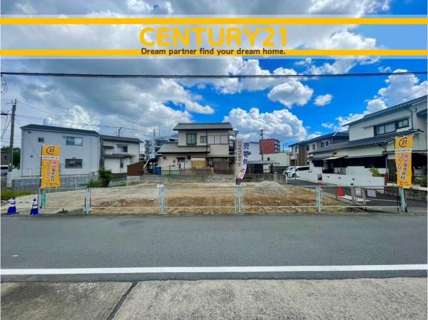 南区大平寺1丁目10期　2号棟　全2棟