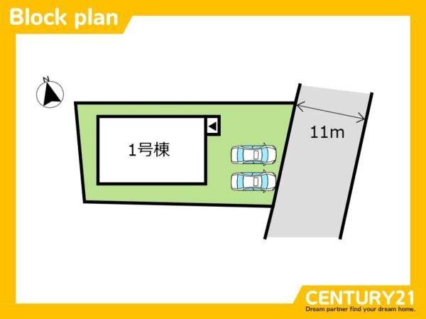 鳥栖市本鳥栖町　全1棟