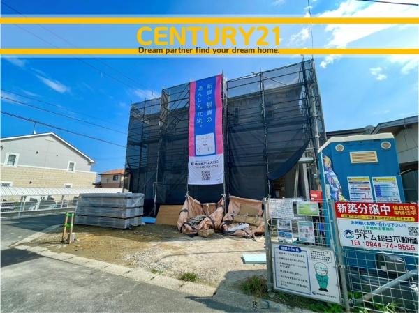 久留米市三瀦町高三潴第11　全1棟