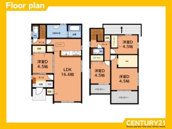 春日市天神山4丁目2期　全1棟
