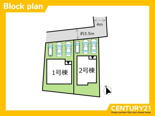 小郡市寺福童第1期　1号棟　全2棟