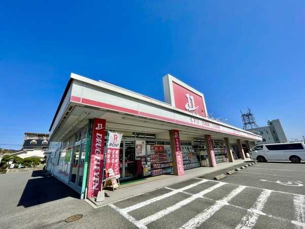 大野城市中1丁目4期　2号棟　全2棟(ドラッグイレブン大野城川久保店)