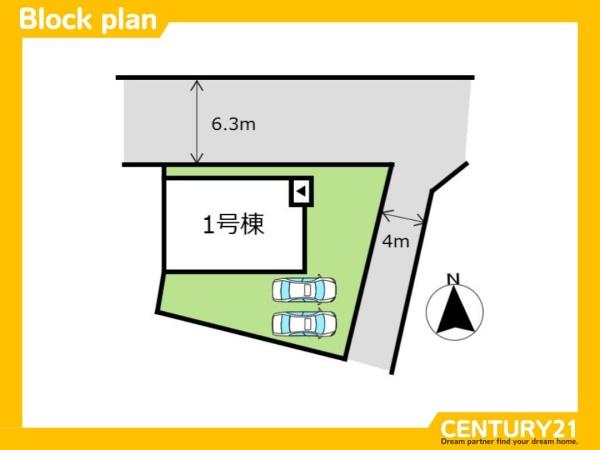 久留米市田主丸町第二　全1棟