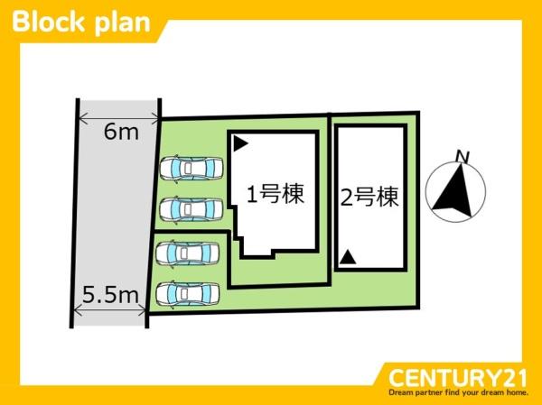 早良区飯倉4丁目5期　2号棟　全2棟