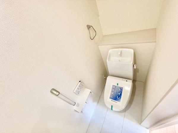 早良区飯倉4丁目4期　1号棟　全2棟