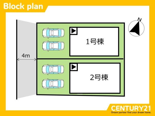 博多区麦野1丁目　1号棟　全2棟