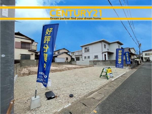 博多区麦野1丁目　1号棟　全2棟