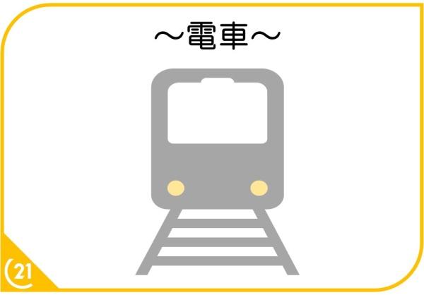 久留米市安武町安武本第4　2号棟　全2棟(安武駅(西鉄天神大牟田線))