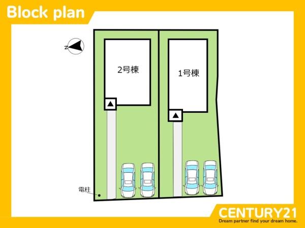 鳥栖市宿町　1号棟　全2棟