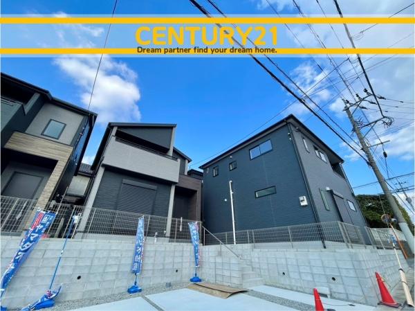 春日市一の谷5丁目2期　2号棟　全4棟