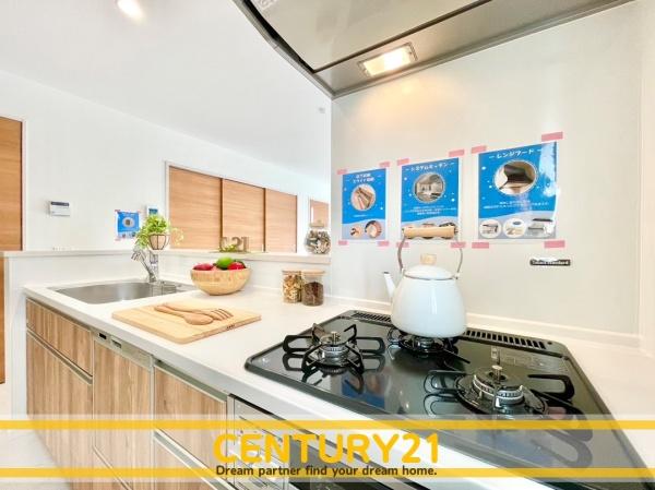 春日市天神山4丁目1期　全1棟