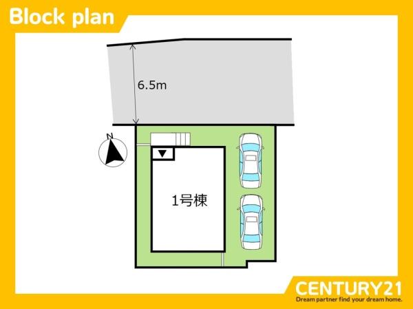 那珂川市恵子3丁目　全1棟