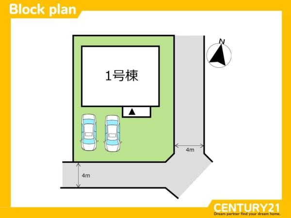 筑紫野市牛島1期　全1棟