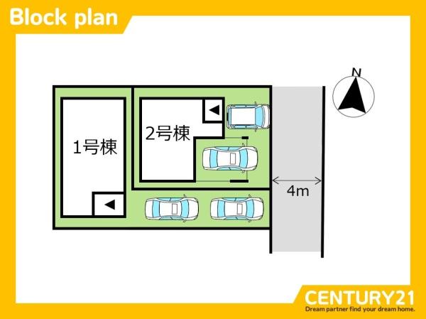 大野城市白木原4丁目1期　1号棟　全2棟