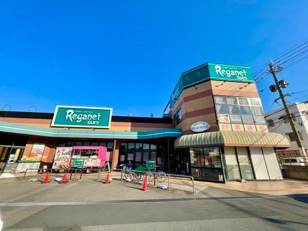 福岡市南区皿山１丁目の中古一戸建て(にしてつストアレガネット南長住)