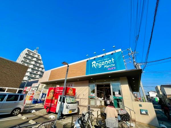 福岡市南区皿山１丁目の中古一戸建て(にしてつストアレガネットマルシェ長住)