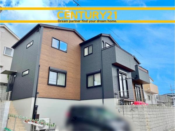 南区皿山1丁目　中古戸建