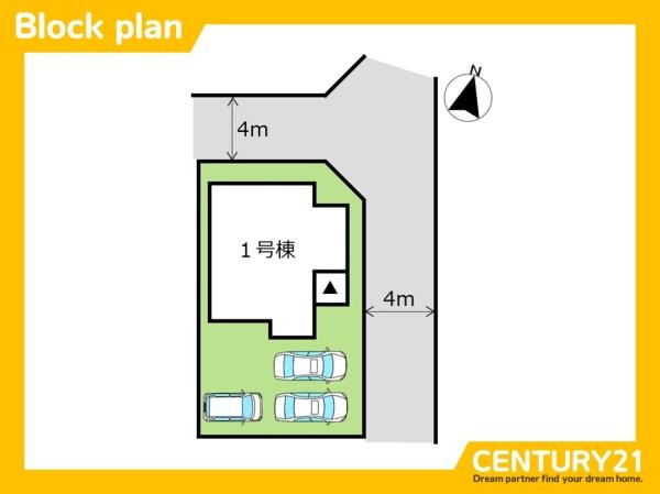 佐賀市東佐賀町2期　全1棟