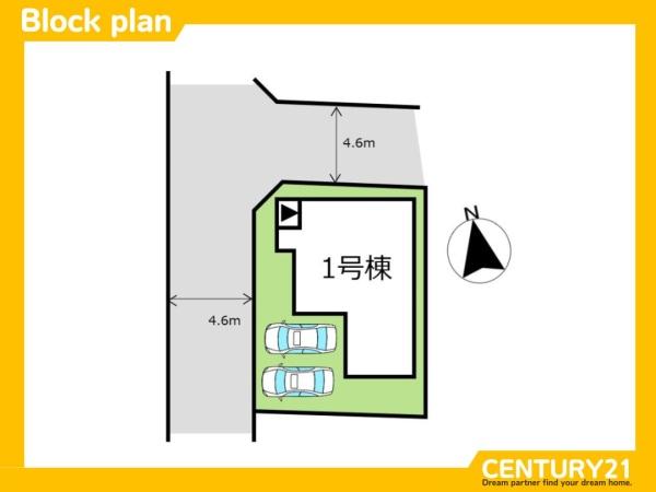 太宰府市青山2丁目　全1棟