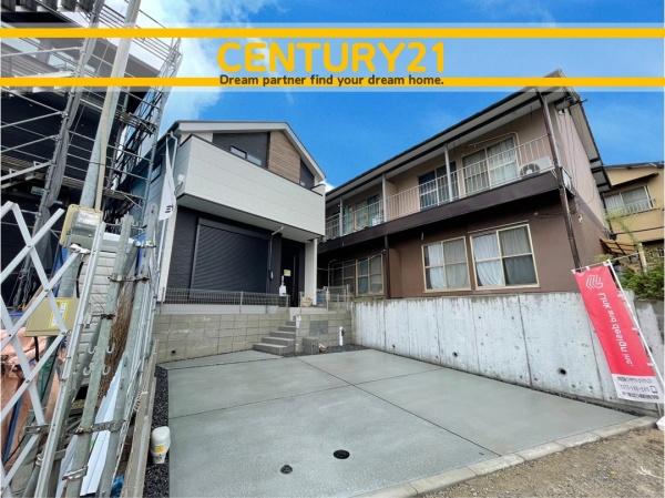 春日市大谷5丁目4期　2号棟　全2棟