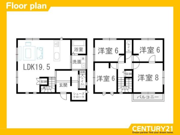 佐賀市本庄町末次　全1棟