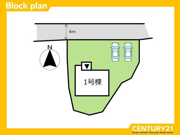 佐賀市本庄町末次　全1棟