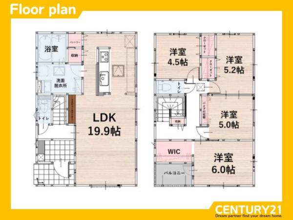 早良区原4丁目1期　2号棟　全2棟