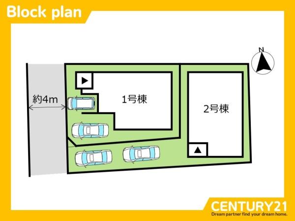 早良区原4丁目1期　2号棟　全2棟