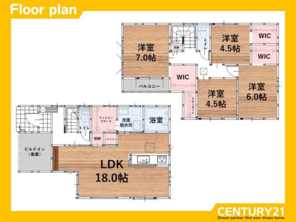 早良区原4丁目1期　1号棟　全2棟