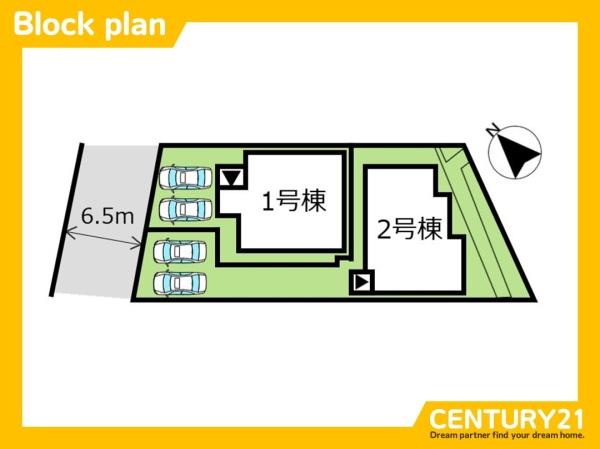 春日市白水ケ丘2丁目4期　1号棟　全2棟