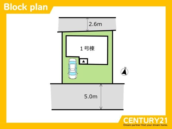 久留米市南2丁目第8 全1棟(区画図)