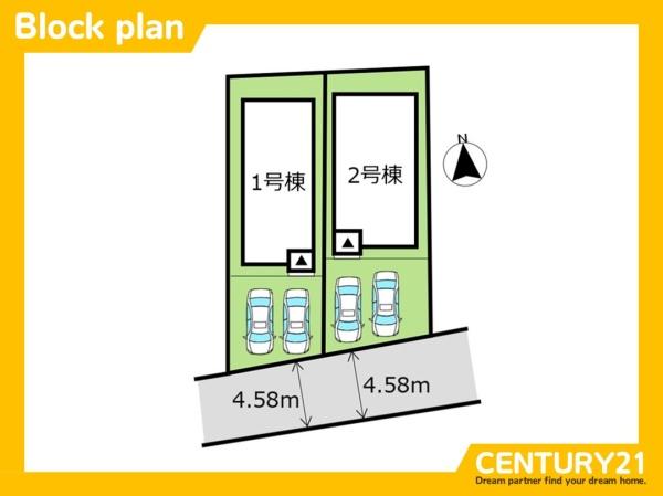 小郡市小郡第22　1号棟　全2棟