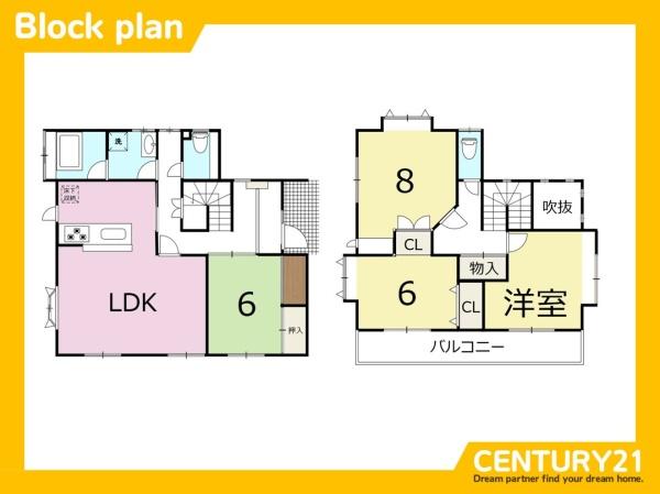 久留米市北野町中の中古一戸建て
