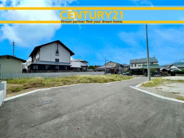 太宰府市朱雀３丁目の土地