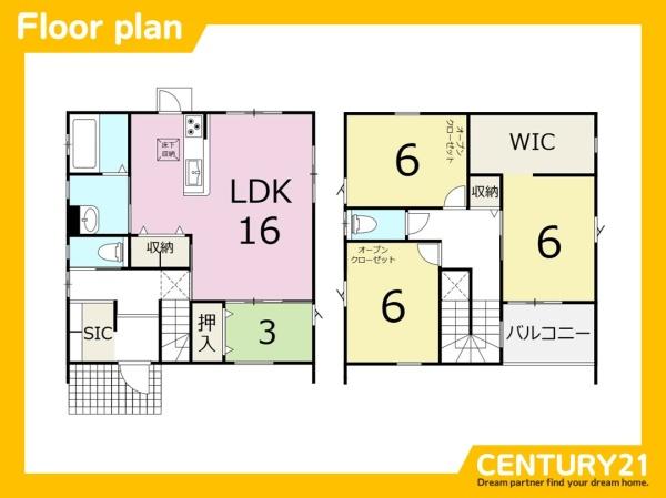 春日市小倉6丁目　2号棟　全2棟