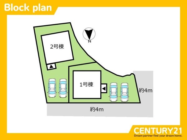 春日市小倉6丁目　1号棟　全2棟