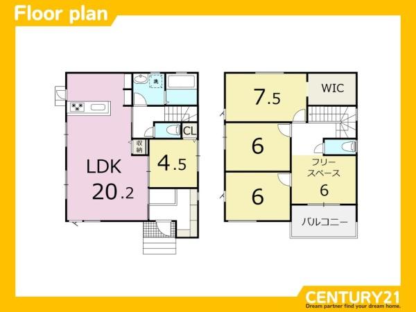 久留米市東櫛原町　6号棟　全3棟