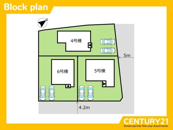 久留米市東櫛原町　5号棟　全3棟