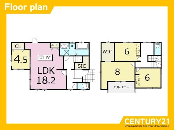 久留米市東櫛原町　4号棟　全3棟
