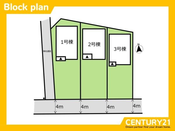 小郡市三沢　2号棟　全3棟
