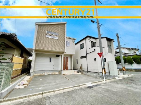 太宰府市青山3丁目　2号棟　全2棟