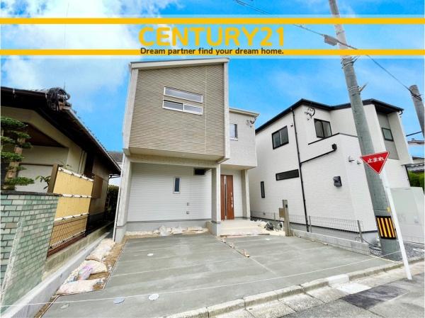 太宰府市青山3丁目　2号棟　全2棟