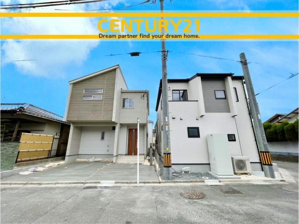 太宰府市青山3丁目　2号棟　全2棟