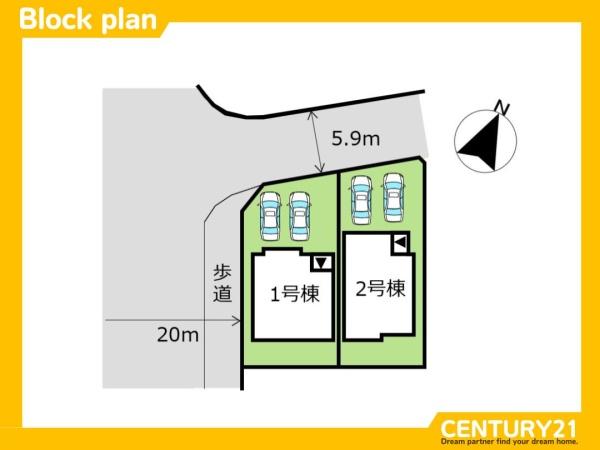 小郡市三国が丘4丁目　1号棟　全2棟