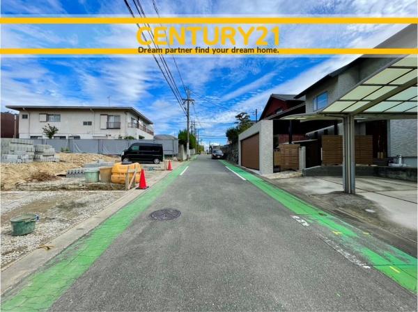 南区長住5丁目第八　2号棟　全3棟