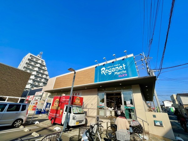 南区長住5丁目第八 1号棟 全3棟(にしてつストアレガネットマルシェ長住)