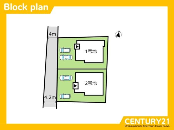 佐賀市多布施2丁目　1号棟　全2棟