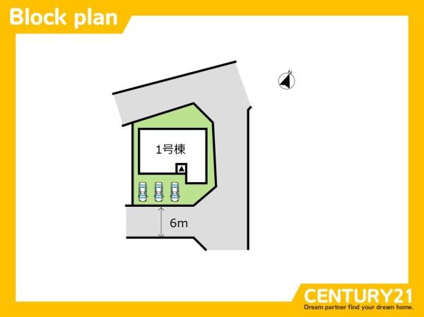 鳥栖市姫方町4期　全1棟