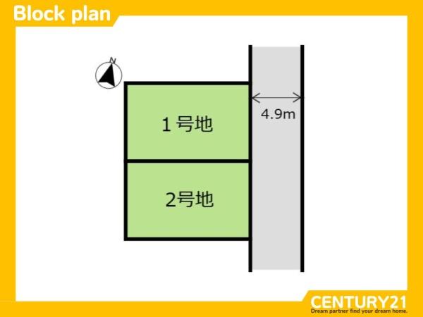 福岡市城南区樋井川２丁目の土地